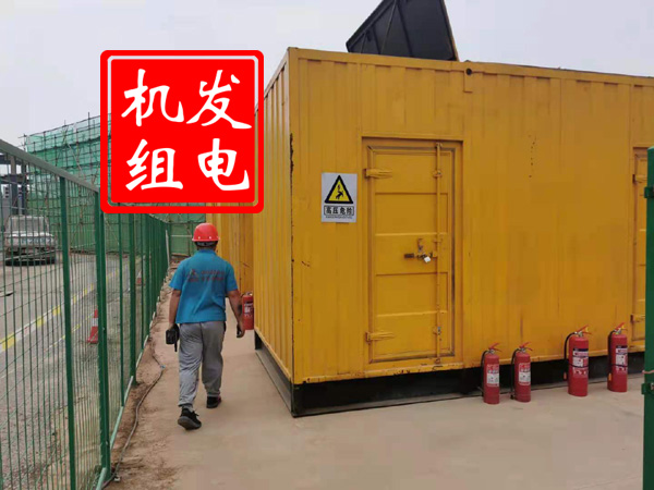 杭锦后出租发电机常规保养内容