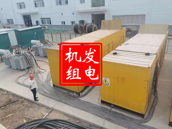 杭锦后发电机租赁必备常识