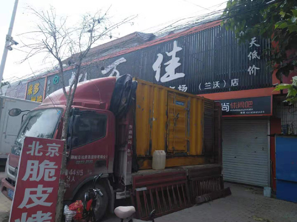 杭锦后出租发电机-汽油发电机油耗怎么计算